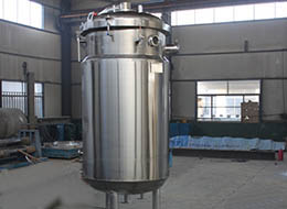 <b>粽子蒸煮鍋</b>